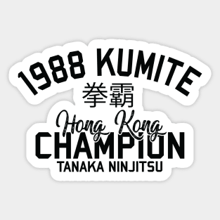 1988 Kumite Champion (BLACK) Sticker
